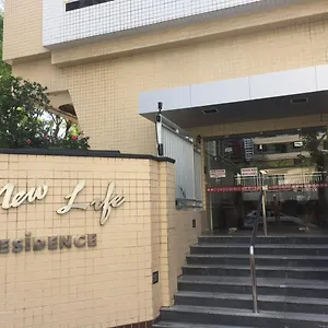  Apartamento New Life Brasil